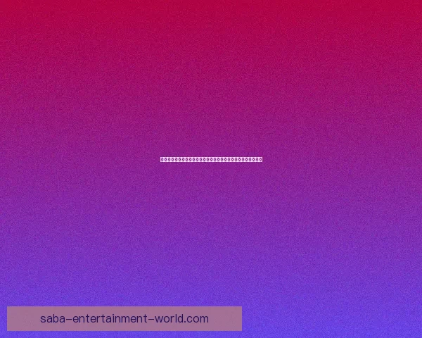 沙巴体育比分实时更新带来全新体验让您掌握赛事动向和胜负预测