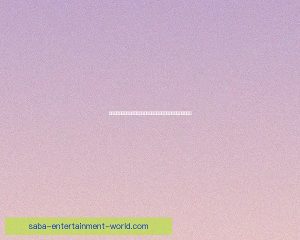 体育竞猜活动新玩法开启，挑战极限赢取豪华奖品，尽在本次赛事竞猜盛宴