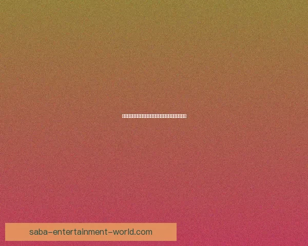 精准分析赛事胜负趋势，打造高命中率体育竞猜投注策略